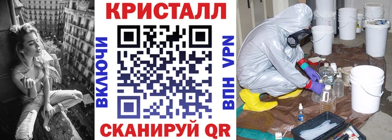 Купить где  Спасск-Рязанский  Амфетамин Розовый 