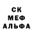 Alpha PVP Соль Yaro Draw
