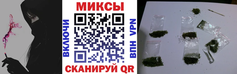 Бутират BDO 33%  Купить где  Спасск-Рязанский 