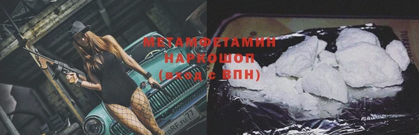 МДПВ Баксан