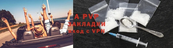 МДПВ Баксан