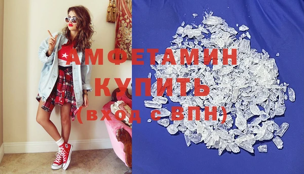 МДПВ Баксан