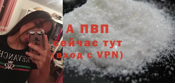 МДПВ Баксан