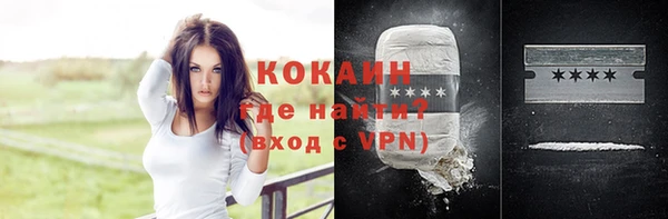 МДПВ Баксан