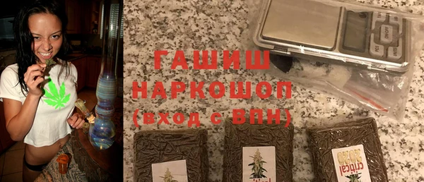 МДПВ Баксан