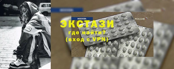 МДПВ Баксан