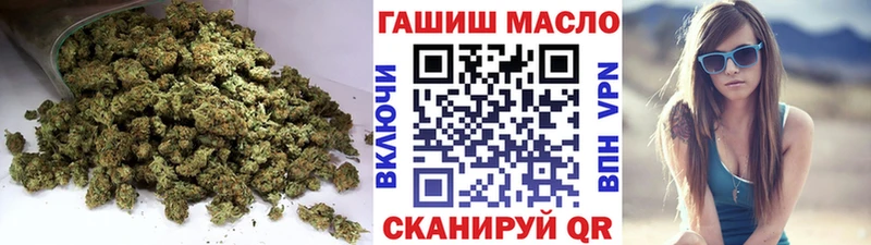 Купить где  Спасск-Рязанский  Дистиллят ТГК концентрат 