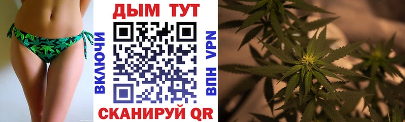 Купить закладки  Спасск-Рязанский  Марихуана LSD WEED 